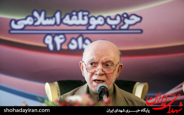 عکس/نشست خبری حزب موتلفه اسلامی