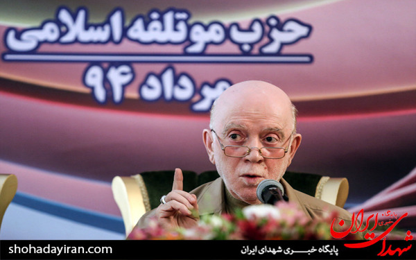 عکس/نشست خبری حزب موتلفه اسلامی