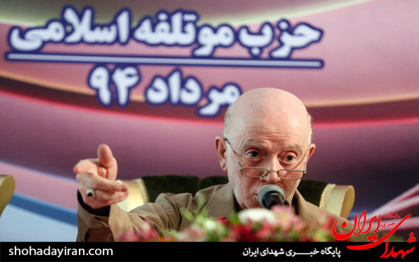 عکس/نشست خبری حزب موتلفه اسلامی