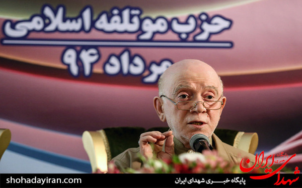 عکس/نشست خبری حزب موتلفه اسلامی
