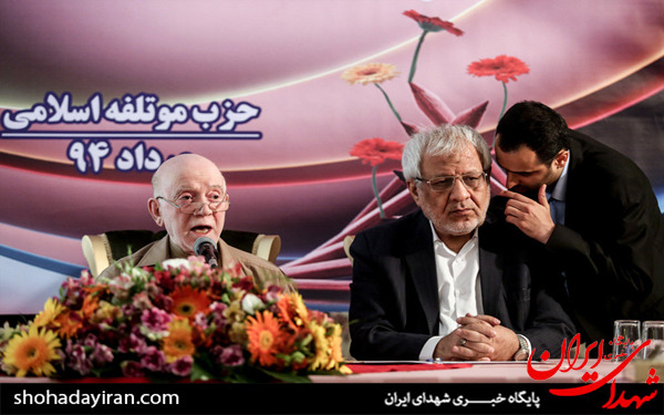 عکس/نشست خبری حزب موتلفه اسلامی