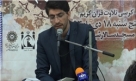 صوت/جدید‌ترین تلاوت مهدی عادلی
