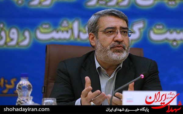 عکس/نشست وزیر کشور با اصحاب رسانه