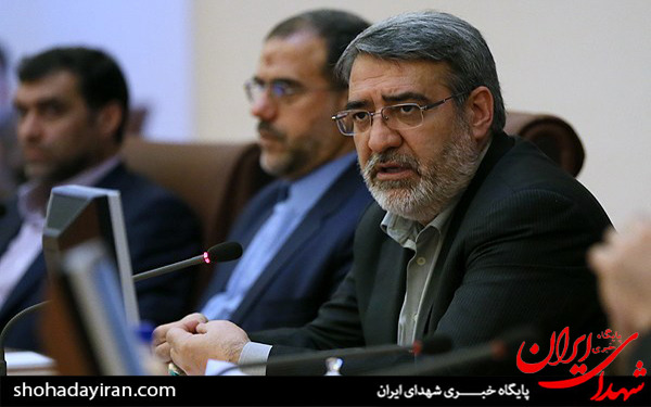 عکس/نشست وزیر کشور با اصحاب رسانه