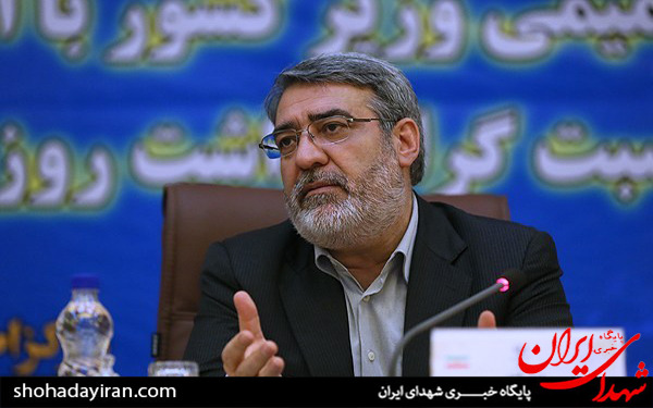 عکس/نشست وزیر کشور با اصحاب رسانه