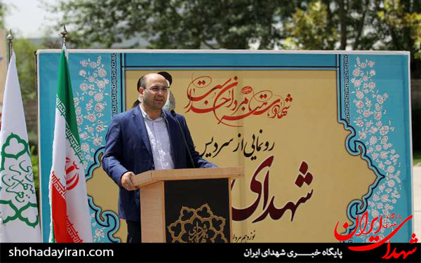 عکس/رونمایی از سردیس شهدای خبرنگار در بوستان گفت وگو