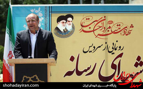 عکس/رونمایی از سردیس شهدای خبرنگار در بوستان گفت وگو