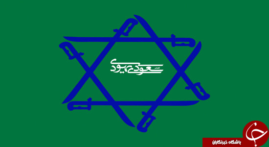 مسئول مسئول