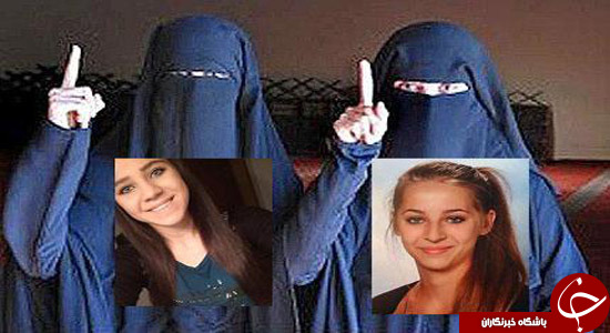 چرا خانمها جذب داعش میشوند؟ + تصاویر چرا خانمها جذب داعش میشوند؟ + تصاویر