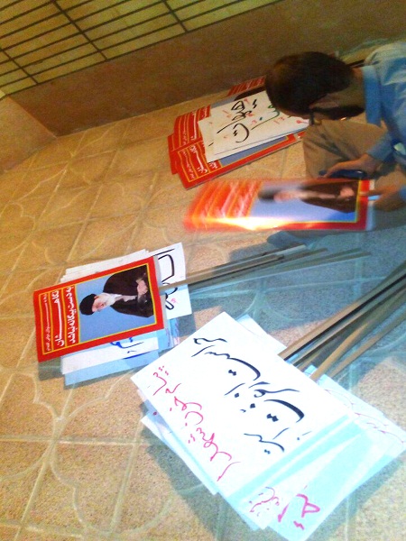دستور دستگیری فرزند شهید به جرم دستور دستگیری فرزند شهید به جرم