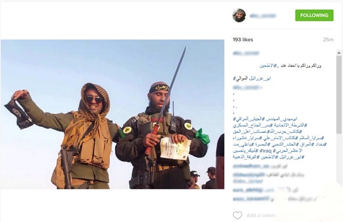رجز خوانی رجز خوانی