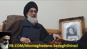 افشاگری از ماهیت بیتِ افشاگری از ماهیت بیتِ
