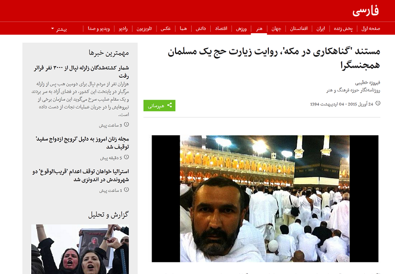 فرش قرمز فرش قرمز