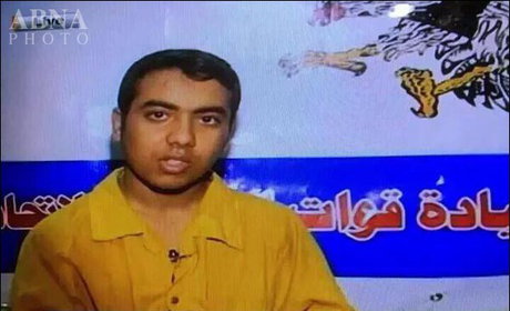 تصاویر / عاملان انتحاری ناکام داعش! تصاویر / عاملان انتحاری ناکام داعش!