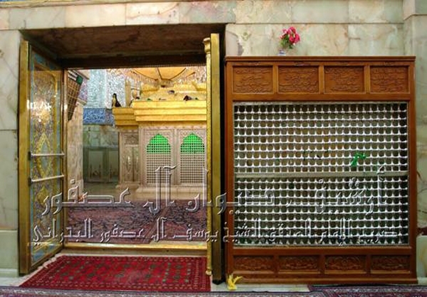 اعتراض یک مرجع به اعتراض یک مرجع به