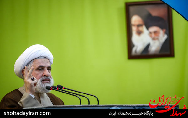 عکس/اقامه نماز جمعه تهران