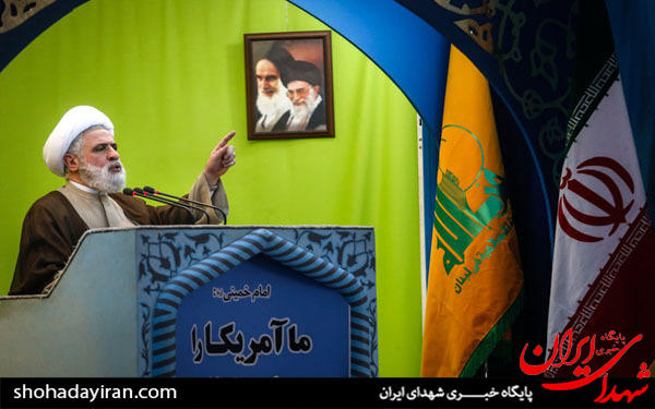 عکس/اقامه نماز جمعه تهران