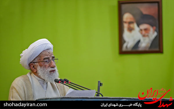 عکس/اقامه نماز جمعه تهران