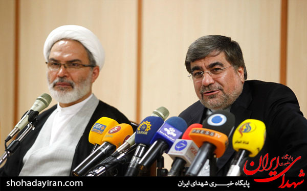 عکس/نشست خبری جشنواره امام رضا (ع)
