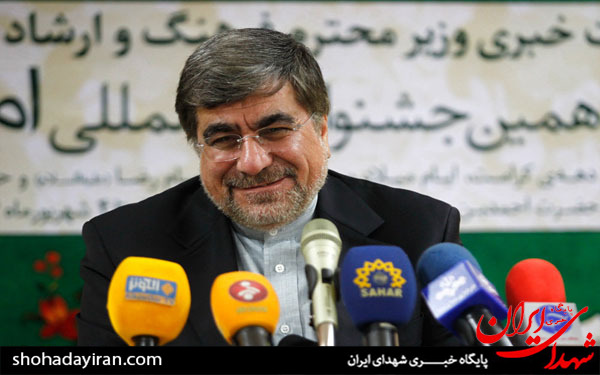 عکس/نشست خبری جشنواره امام رضا (ع)