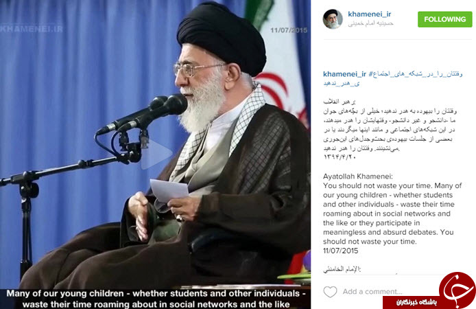 وقتتان را درشبکه های اجتماعی هدرندهید! وقتتان را درشبکه های اجتماعی هدرندهید!