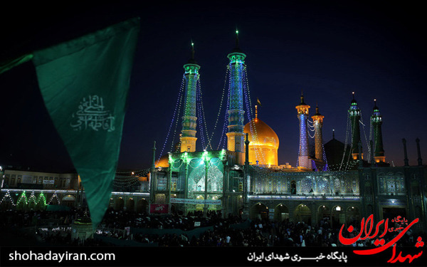 عکس/زائران حرم مطهر حضرت معصومه (س) در شب میلاد کریمه اهل بیت (ع)