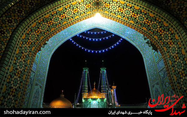 عکس/زائران حرم مطهر حضرت معصومه (س) در شب میلاد کریمه اهل بیت (ع)