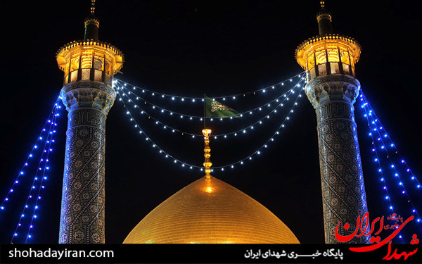 عکس/زائران حرم مطهر حضرت معصومه (س) در شب میلاد کریمه اهل بیت (ع)