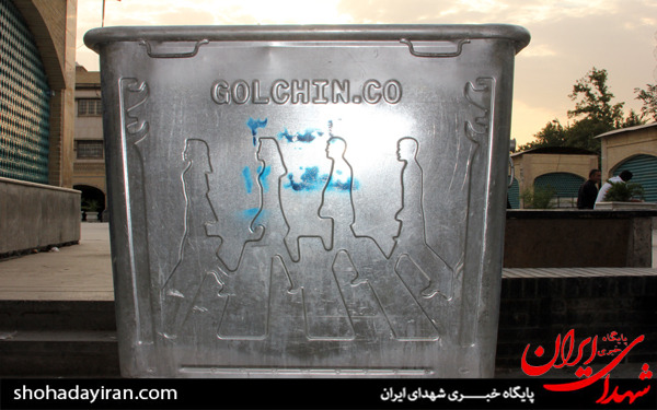 عکس/شکلهای مستهجن روی سطل آشغالهای تهران عکس/شکلهای مستهجن روی سطل آشغالهای تهران