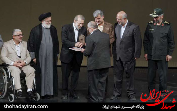 عکس/نخستین کنگره ملی تجلیل از آزادگان در تالار وحدت