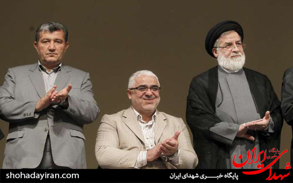 عکس/نخستین کنگره ملی تجلیل از آزادگان در تالار وحدت