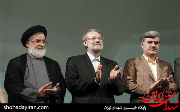عکس/نخستین کنگره ملی تجلیل از آزادگان در تالار وحدت