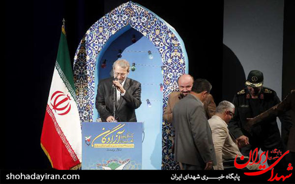 عکس/نخستین کنگره ملی تجلیل از آزادگان در تالار وحدت