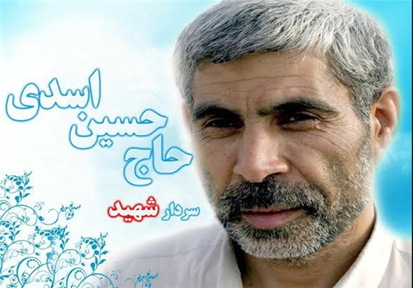 توصیه هفته قبل آقا به یک آزاده+عکس توصیه هفته قبل آقا به یک آزاده+عکس