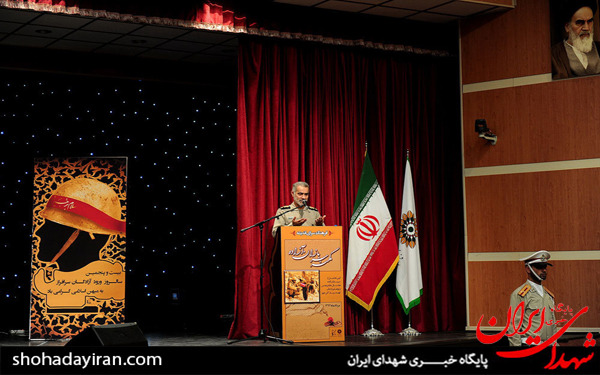 عکس/مراسم تجلیل از کهنه سربازان آزاده در فرهنگسرای اندیشه
