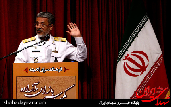 عکس/مراسم تجلیل از کهنه سربازان آزاده در فرهنگسرای اندیشه