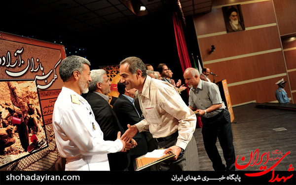 عکس/مراسم تجلیل از کهنه سربازان آزاده در فرهنگسرای اندیشه