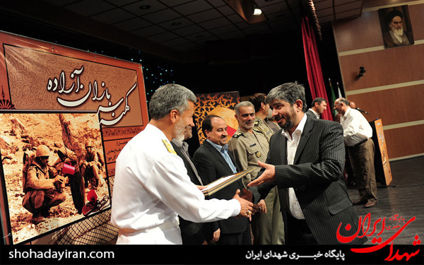 عکس/مراسم تجلیل از کهنه سربازان آزاده در فرهنگسرای اندیشه