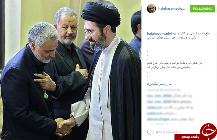 حاج قاسم سلیمانی و فرزند رهبر انقلاب+ عکس حاج قاسم سلیمانی و فرزند رهبر انقلاب+ عکس