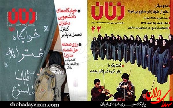 خط ونشان جنتی برای مجلس/ لاریجانی از حیثیت مجلس دفاع کند خط ونشان جنتی برای مجلس/ لاریجانی از حیثیت مجلس دفاع کند