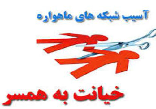 چند همسری برای زنان حقی معقول! چند همسری برای زنان حقی معقول!