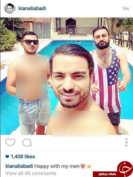 پسر پسر
