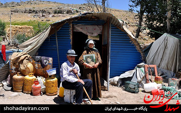 عکس/زندگی خانواده شهید در کانکس