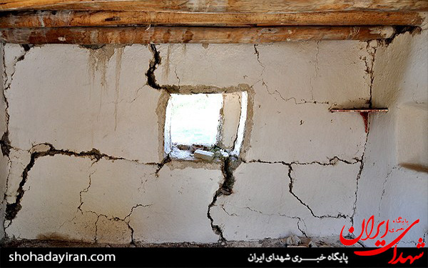 عکس/زندگی خانواده شهید در کانکس