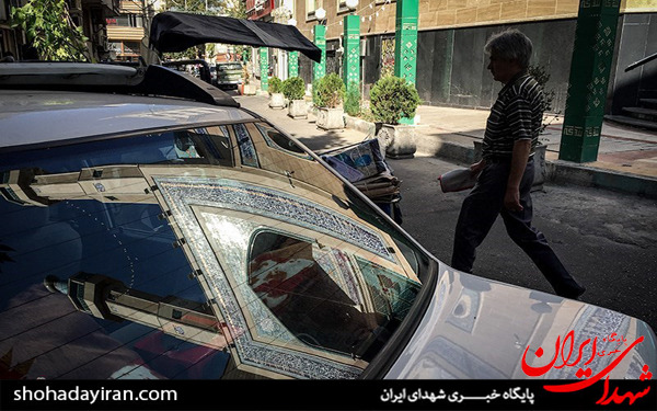 عکس/به مناسبت روز جهانی مساجد