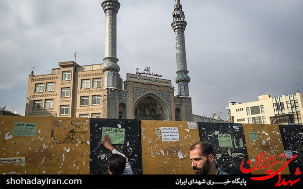 عکس/به مناسبت روز جهانی مساجد