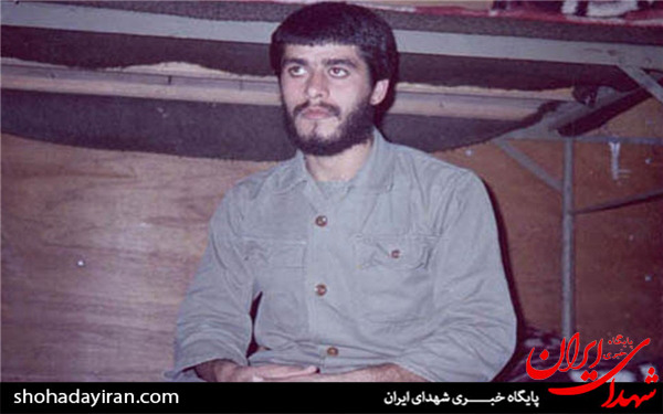 عکس/شهید امیر حاج امینی