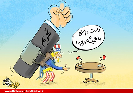 مروری بر رفتار آمریکا بعد از مذاکرات مروری بر رفتار آمریکا بعد از مذاکرات