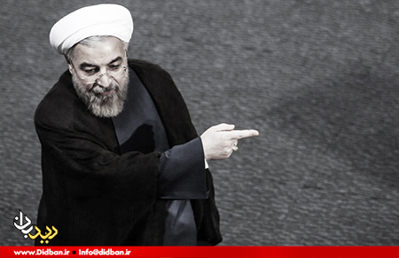 مروری بر رفتار آمریکا بعد از مذاکرات مروری بر رفتار آمریکا بعد از مذاکرات