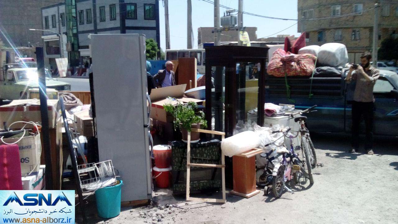 هتک حرمت مادر شهید در فردیس کرج! هتک حرمت مادر شهید در فردیس کرج!